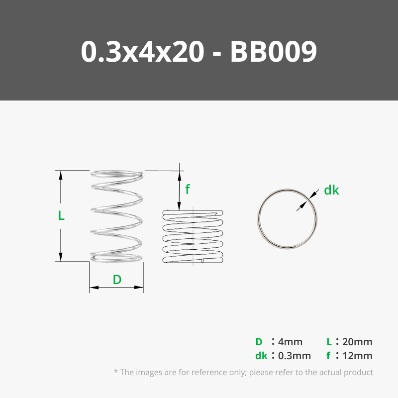 Compression Spring