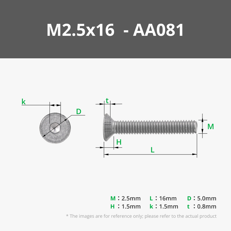 M2.5 Flat Head Cap Machine Screws (FHCS)