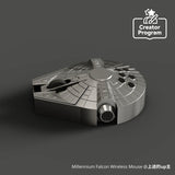 Millennium Falcon Wireless Mouse